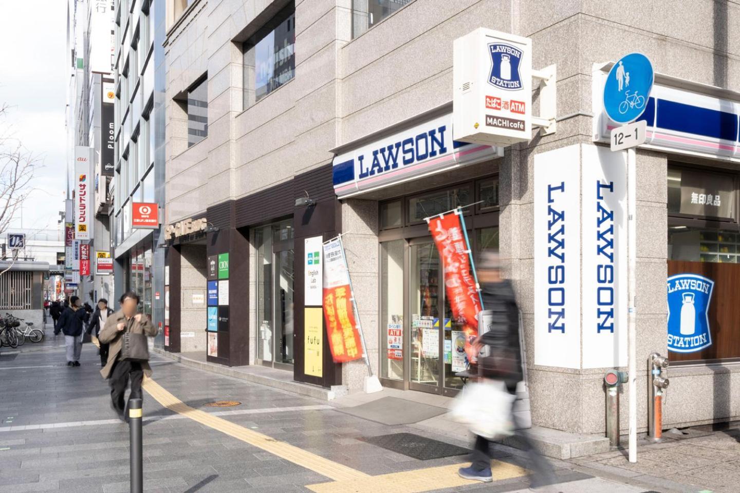 Blue Motomachi Osaka Exterior foto